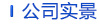 ˾h(hun)