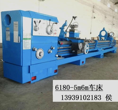 6180-5m6m車床
